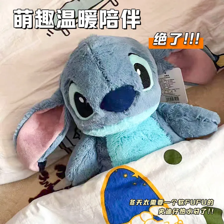 可爱女生卡通史迪仔草莓熊毛绒注水热水袋宿舍暖手热敷暖水袋加厚