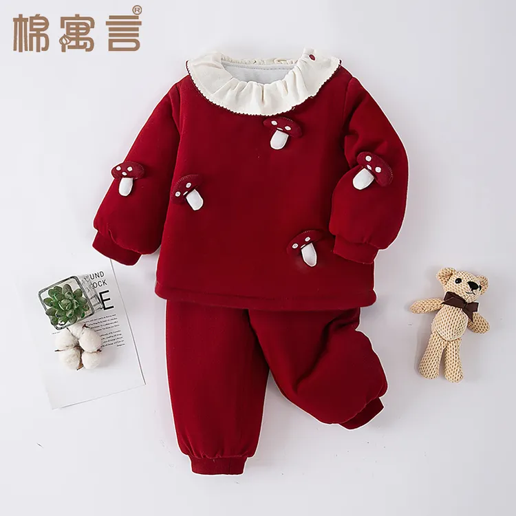 儿童棉衣棉裤套装秋冬季加厚棉袄女宝宝可爱娃娃领夹棉分体两件套
