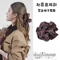 M129高货露思同款紫色格子小蛮腰肠圈