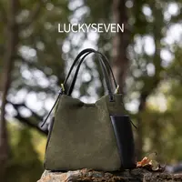 【乐其塞文/LUCKYSENEN】女士慵懒风9寸菜篮子2.0 五种颜色 77251
