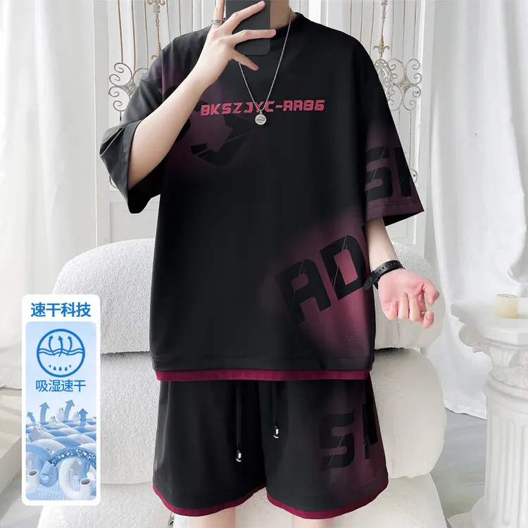 隐匿者夏季新款冰丝套装男百搭薄款冰丝速干套装潮流透气休闲套装