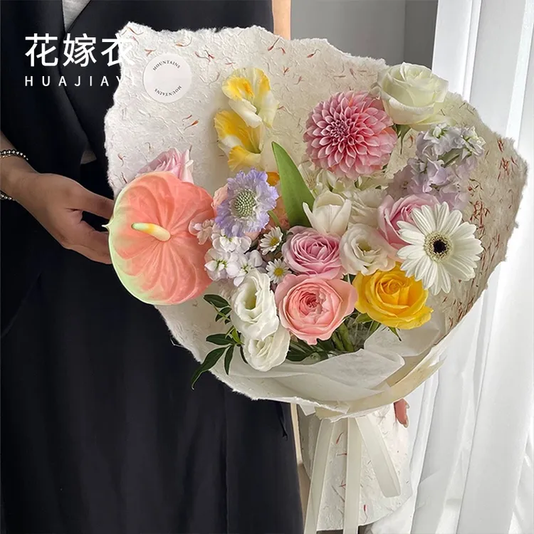 花嫁衣 手工花瓣纸5张/包 手撕东巴纸 真花瓣手工纸 【3包免邮费】