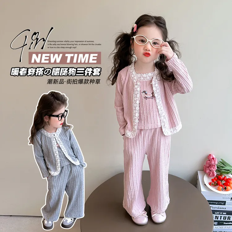 女童春秋款套装2025新款洋气时髦儿童吊带裤子宝宝春季春装三件套