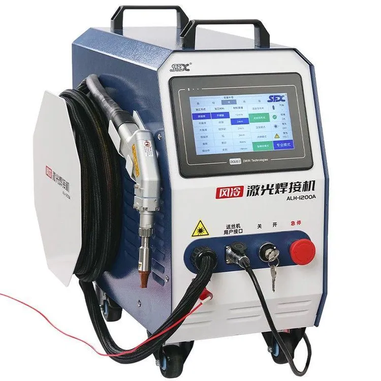 风冷手持激光焊接机1200W金属不锈钢工业焊机全全自动激光点焊机