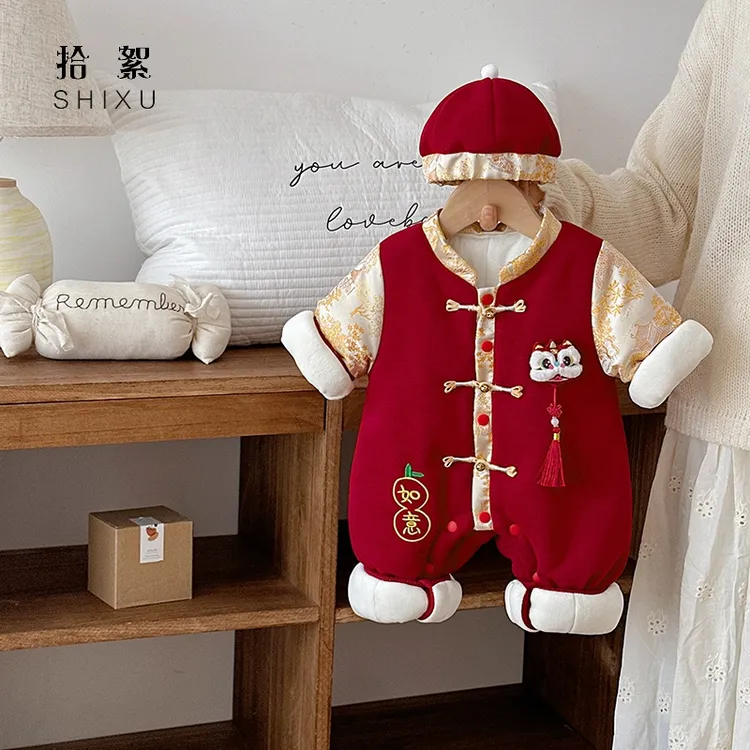 婴儿衣服冬装夹棉连体衣中国风棉衣外套宝宝兄妹装拜年服套装哈衣