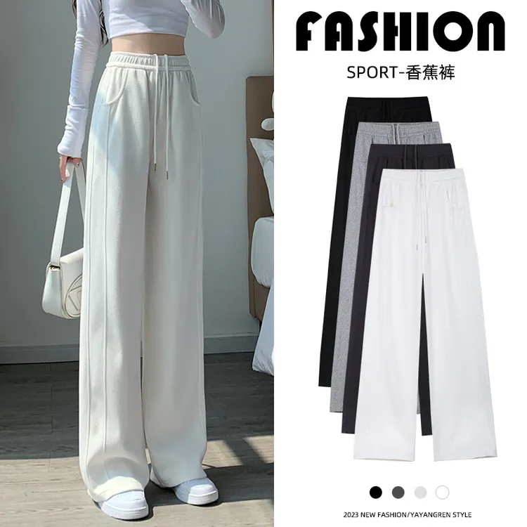 高中初中学生少女运动裤宽松直筒春夏季2025年新款阔腿大码卫裤15