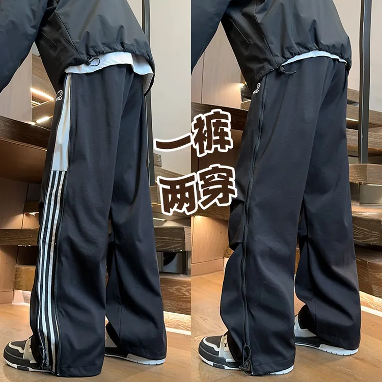 抽绳美式潮牌伞兵裤子男春秋季新款直筒条纹高街加肥加大码休闲裤