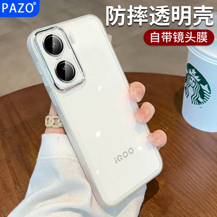 适用iqooneo11手机壳自带镜头膜iqoo保护壳neo11全包防摔透明软壳