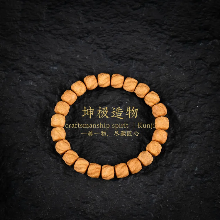 灵蛇猴头手工全品-坤极文玩造物