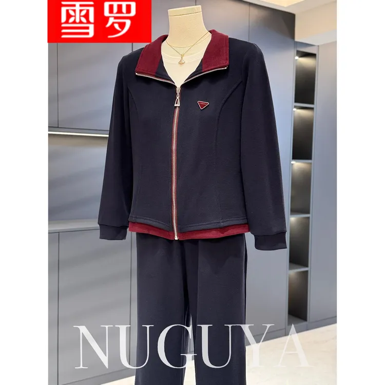 时尚休闲妈妈装运动套装女开衫春秋新款衣服气质百搭中老年两件套