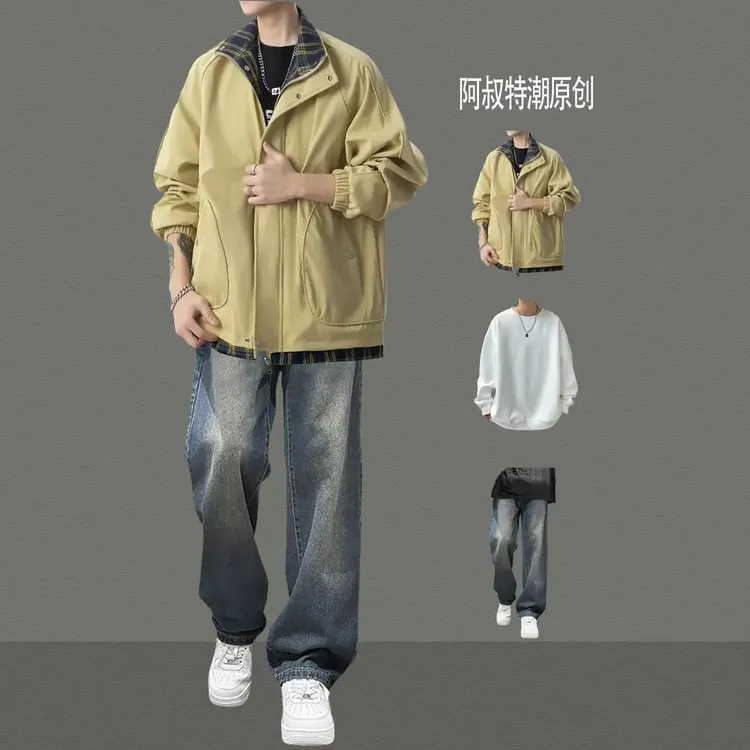 美式格纹夹克男生秋季套装潮牌宽松棒球服外套休闲痞帅穿搭三件套