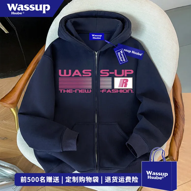 WASSUP HSUBE国潮牌字母印花连帽开衫卫衣男女秋冬休闲风拉链外套