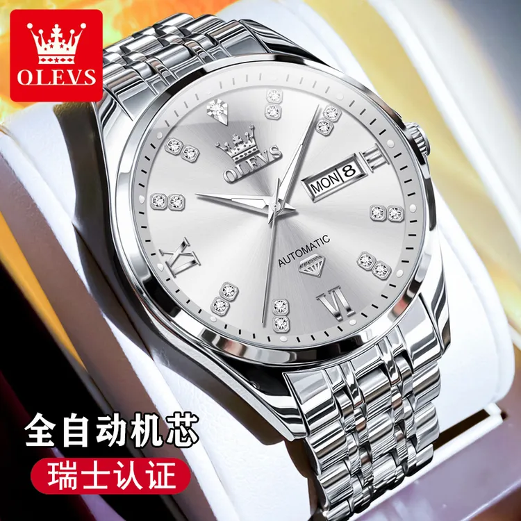 瑞士认证男士手表全自动机械表正品牌简约大气防水夜光双日历腕表
