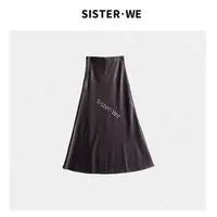 【no退no换】薇姐【琥珀】Sister·We法式优雅感缎面半身裙 6198