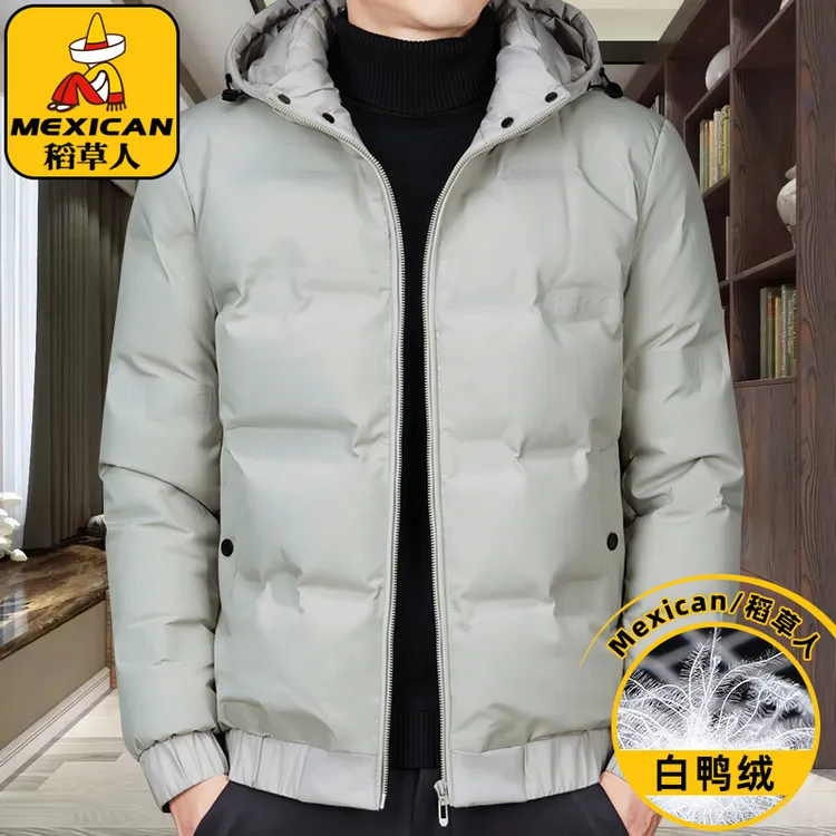 稻草人真白鸭绒羽绒服男士冬季加厚短款TOqg韩版登山保暖立领外套
