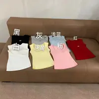 DACPAN-“糖果”alo字母工字背心小上衣 固定胸垫 2025/盼·PP 3658