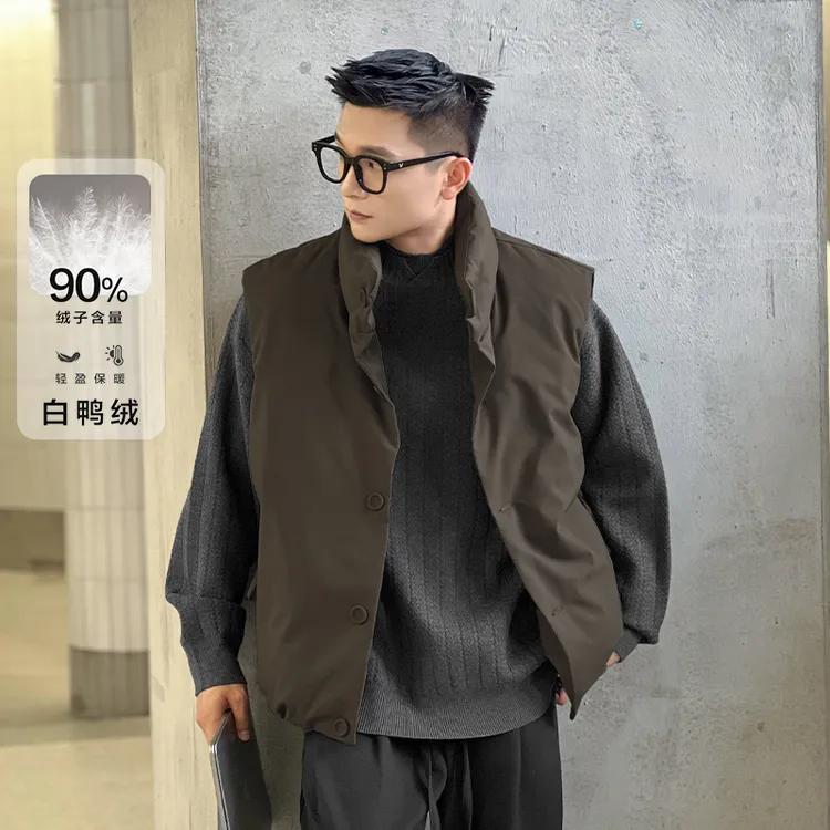 二十二号穿搭【冬日暖阳】新国标90白鸭绒立领马甲男秋冬保暖羽绒服