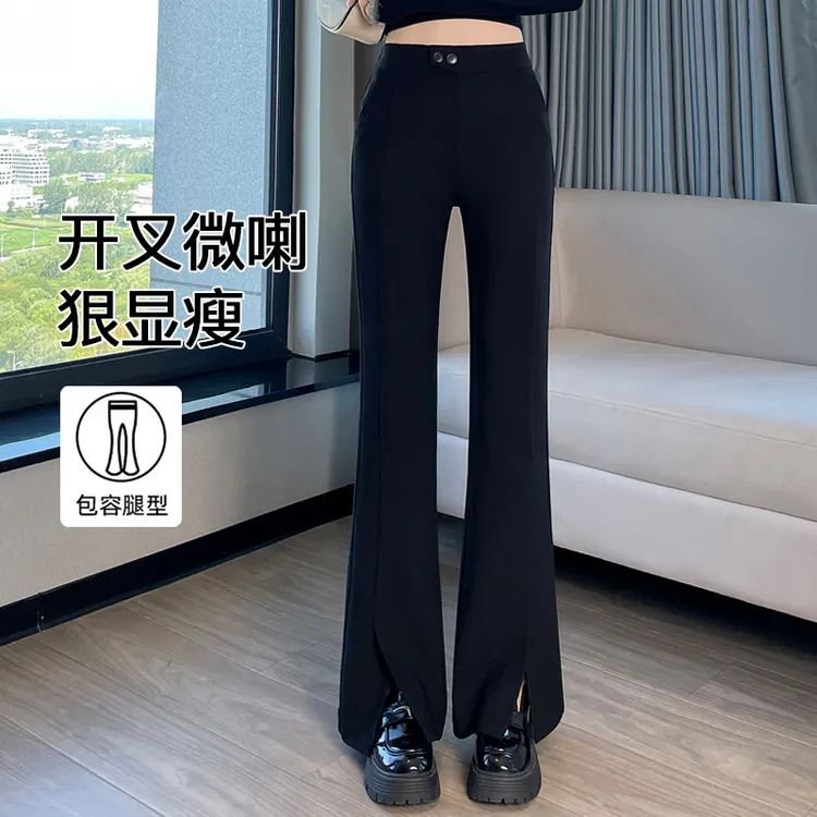 黑色开叉西装微喇裤女秋季2025新款松紧高腰加长垂感显瘦喇叭裤子