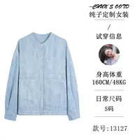 时尚设计师款渐变晕染烫钻牛仔外套【13127】