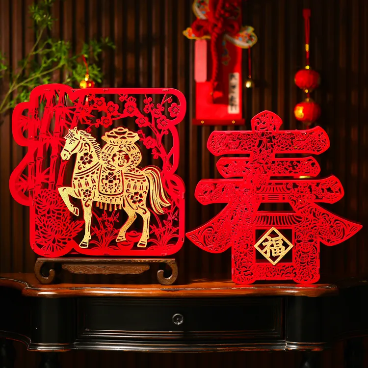 菲寻新年立体福字摆件2026马年家用客厅桌面装饰春节过年场景布置