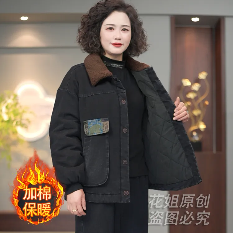 冬季新款水洗牛仔宽松遮肉显瘦加棉加厚外套款创美-9937