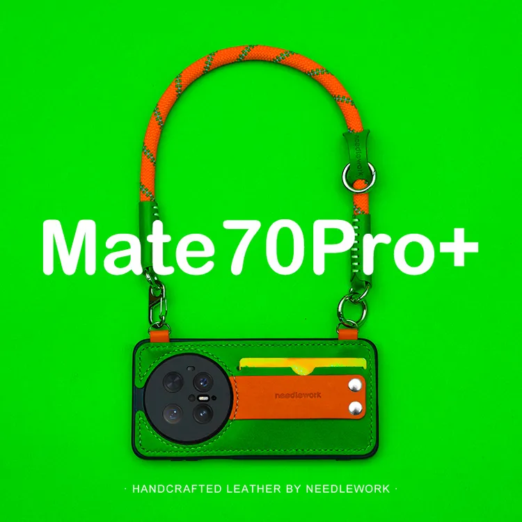 适用华为mate70pro+手机壳新款真皮mate60插卡支架挂绳斜挎保护壳