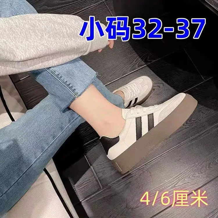 4-6cm小码女鞋3233厚底真皮内增高德迅鞋女厚底女士厚底松糕鞋