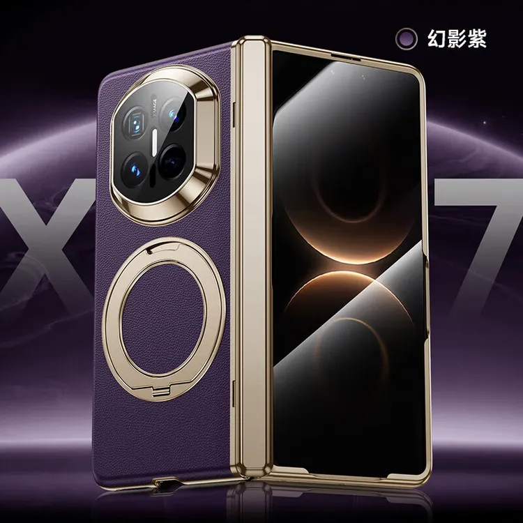 【保护隐私】适用华为matex7手机壳壳膜一体支架中轴磁吸x7典藏版