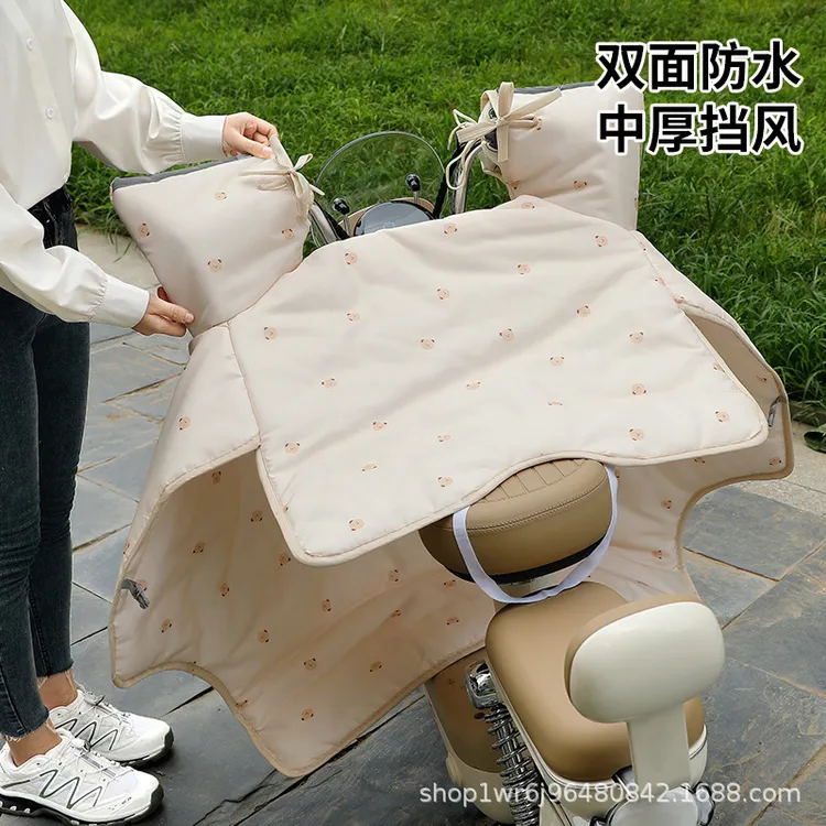 电动车挡风被四季通用防晒罩遮阳罩电瓶车防风防水双面防水保暖