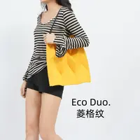 ECO DUO 菱格纹褶皱飞织包时尚