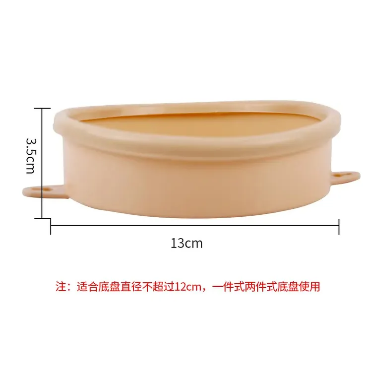 家用洗澡防水罩收纳便袋保护罩淋浴冲凉可调防水腰带硅胶保护罩