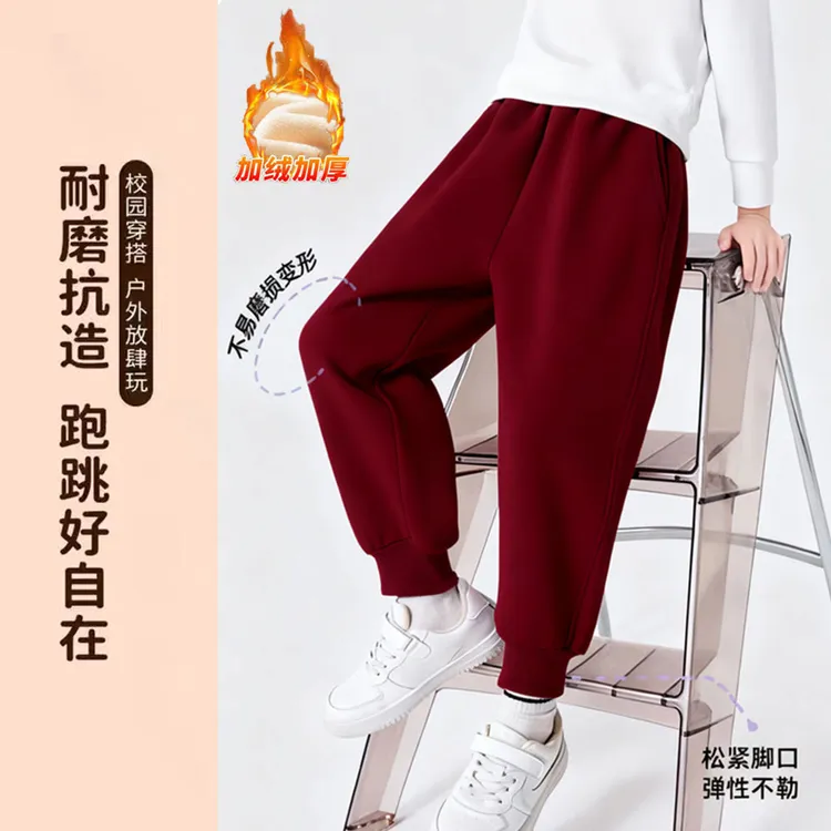 女童裤子秋冬季新款加绒儿童运动卫裤冬中大童束脚休闲一体绒冬装