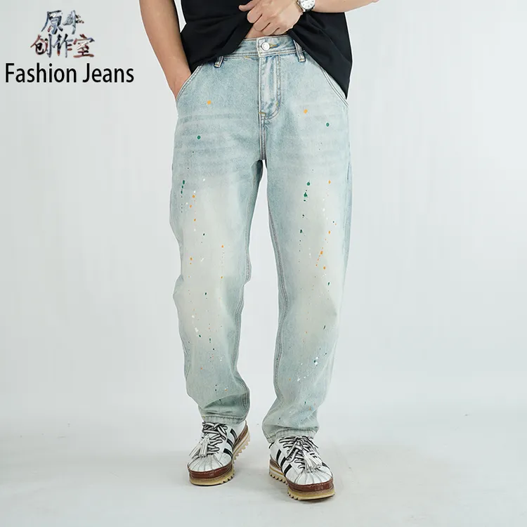 冰川蓝--新款夏季微锥潮牌牛仔裤男个性潮流宽松直筒裤男长裤男士