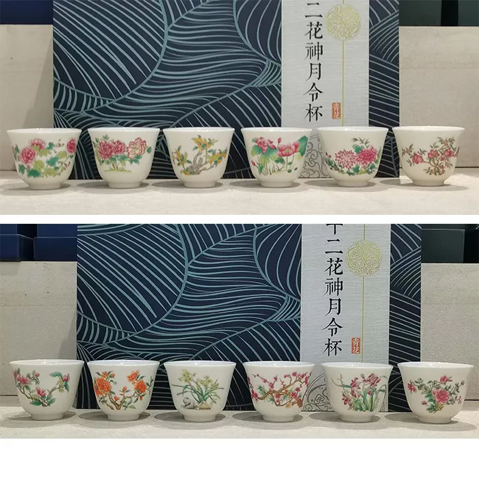 羊脂玉白瓷十二花神茶杯家用办公功夫茶喝茶杯陶瓷女士品茗杯茶盏