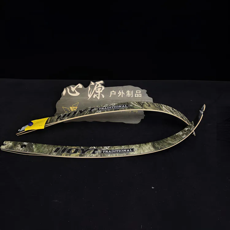 HOYT霍伊特苹果美式弓领悟Satori顿悟通用分体美式反曲