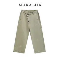 木卡家【扣衍】定制款韩系风520氛围时尚不规则设计感牛仔裤6110