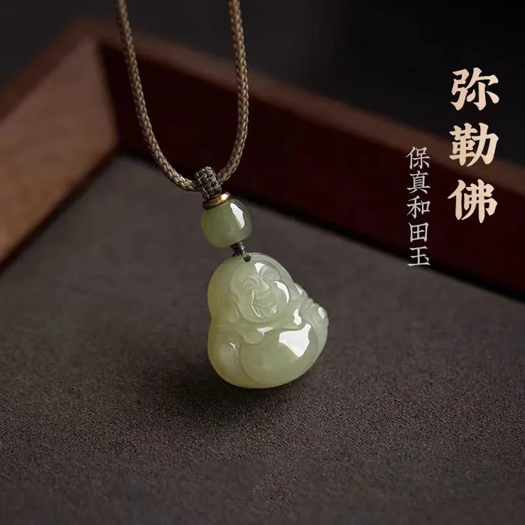 笑口常开青白玉佛公吊坠天然正品和田玉弥勒大肚佛公玉坠玉吊坠
