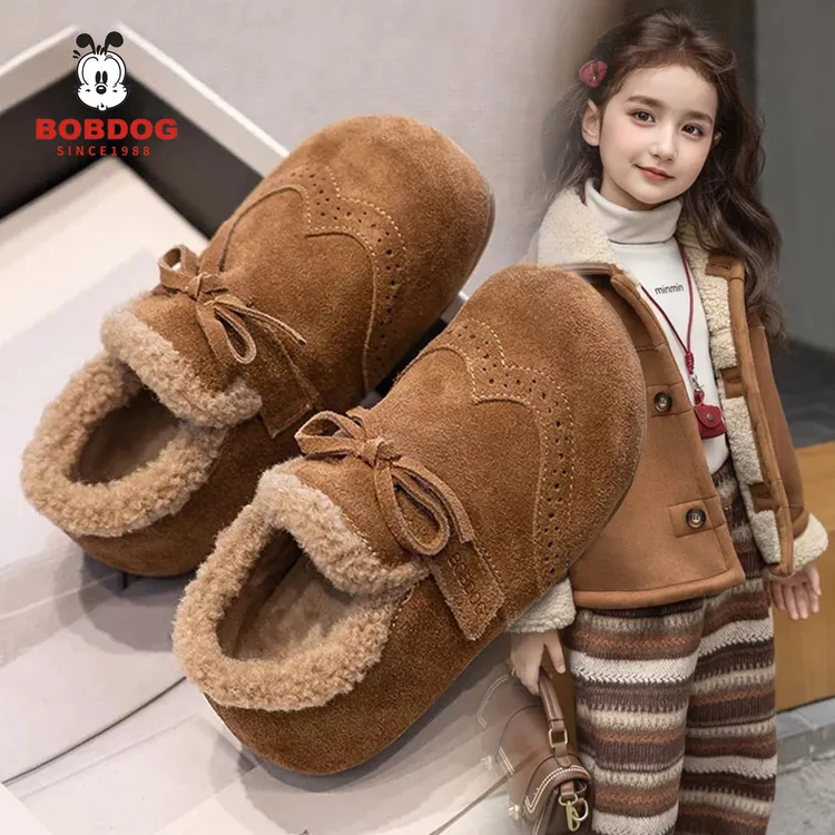 巴布豆女童毛毛鞋儿童棉鞋2025新款秋冬季宝宝软底加绒保暖勃肯鞋
