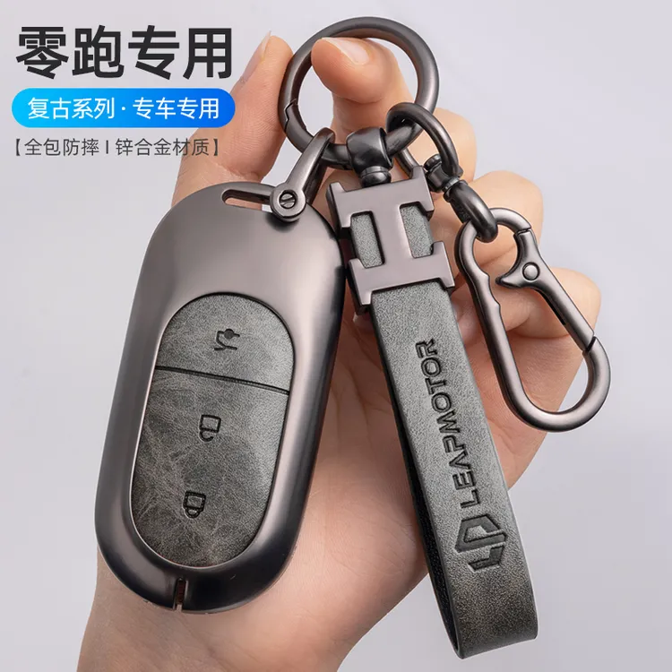 适用于零跑c11钥匙套c01领跑车壳扣2024男女高档汽车零跑B10扣