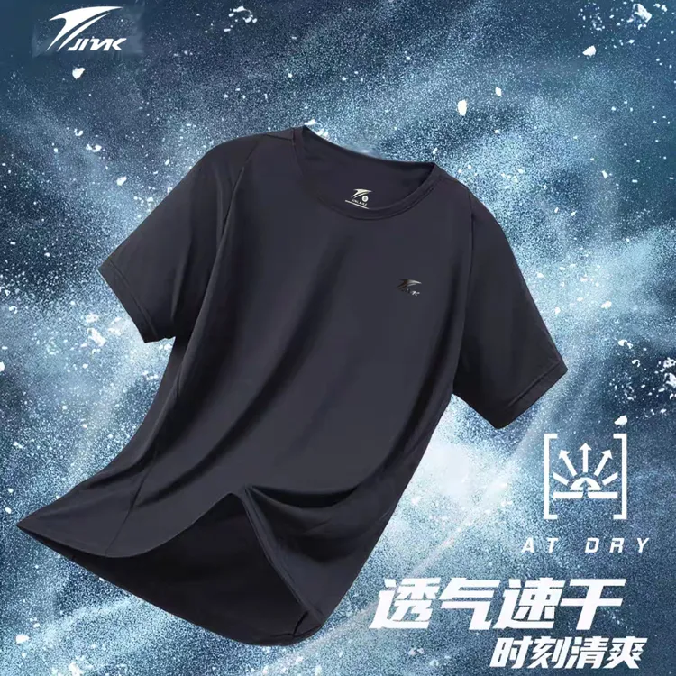 JMK/金莱克男士夏季凉感运动短袖透气速干休闲圆领百搭T恤0209