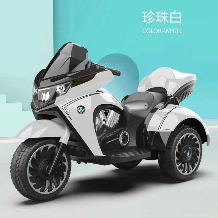 大号儿童电动摩托车三轮车可坐双人男女宝宝玩具车