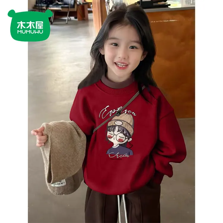 木木屋女宝宝卫衣2025新款洋气男女童圆领秋冬季加绒内搭卡通上衣