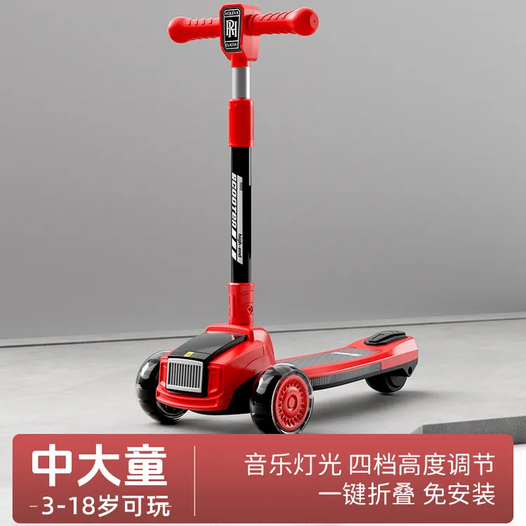 新款儿童滑板车12岁男女大童可折叠踏板结实滑滑车溜溜滑轮车