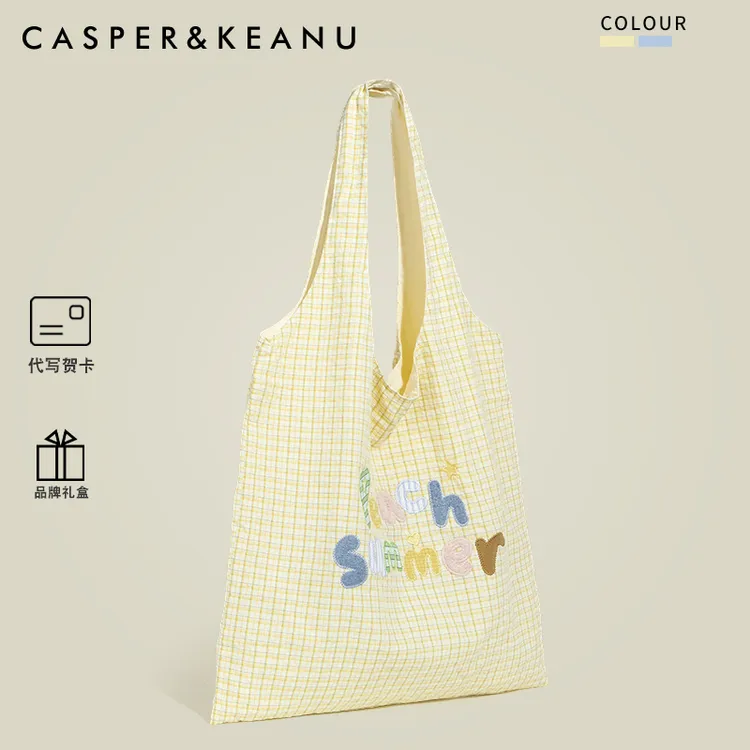 CASPER&KEANU文艺简约格子托特包女新款韩系设计感字母刺绣单肩包