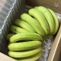 5斤香蕉 表皮有黑斑点不影响里面口感 不拆箱捂软即可食用