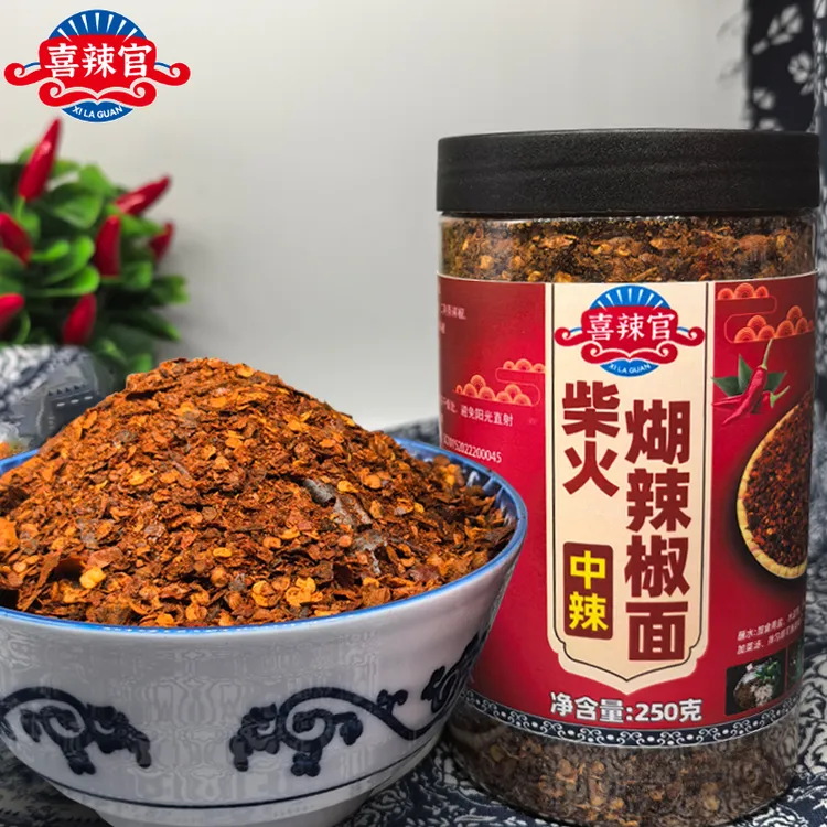 贵州喜辣官柴火糊辣椒面胡辣椒粉糊香辣加辣调味蘸水商用批发瓶装