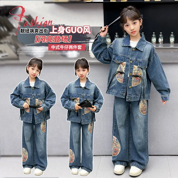 旭江女童牛仔工装裤套装春秋季2025新款中大童运动儿童休闲潮搭两