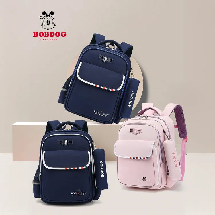 Bobdog/巴布豆书包男中小学生13-69年级女童高颜值时尚减负双肩包