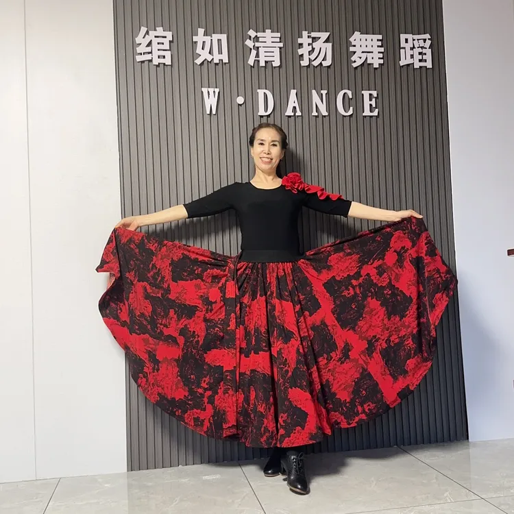 华丝格【清扬老师】新潮点帕斯大摆半身裙送领带