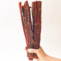 优【风干肉】湘西农家风干肉